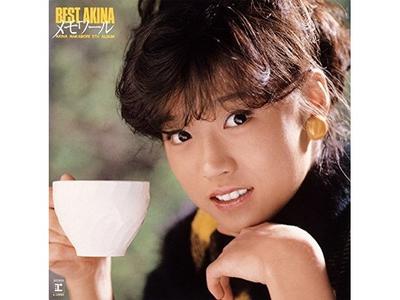 [CD] BEST AKINA MEMOIR Обычное издание AKINA NAKAMORI WPCL-12903 J-Pop Лучшее из НОВОЕ