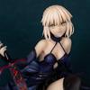 Фигурка Артории из Fate/stay night: Черный Сабер Звезда Самой Темной Ночи