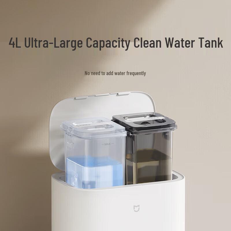 Умный робот-пылесос и полотер Xiaomi Mijia