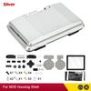 Black Silver White NEW For NDS Full Replacement Housing Shell Case Cover for Nintend DS NDS Game Console Housing Accessories