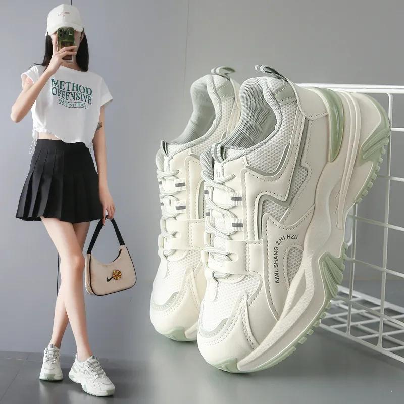 Fashion Women Casual Shoes Dad Platform Chunky Sneakers Fashion Wedge Thick Sole Tennis Shoes White Walking Shoes Zapatos De Mujer