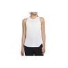 Pro Aeroadapt Outdoor Fitness Running Training Vest Women Tops White CU5717-100