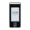 ZKTECO Xface600 Система контроля рабочего времени по распознаванию лиц и отпечаткам пальцев, штекер CN (адаптер в комплекте)