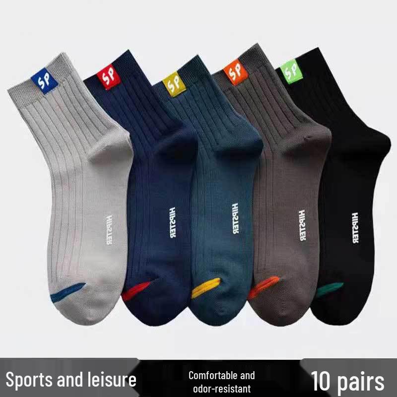 Men's and Women's Solid Color Mid-Tube Socks - Autumn/Winter Sweat-Absorbent Sports Style
