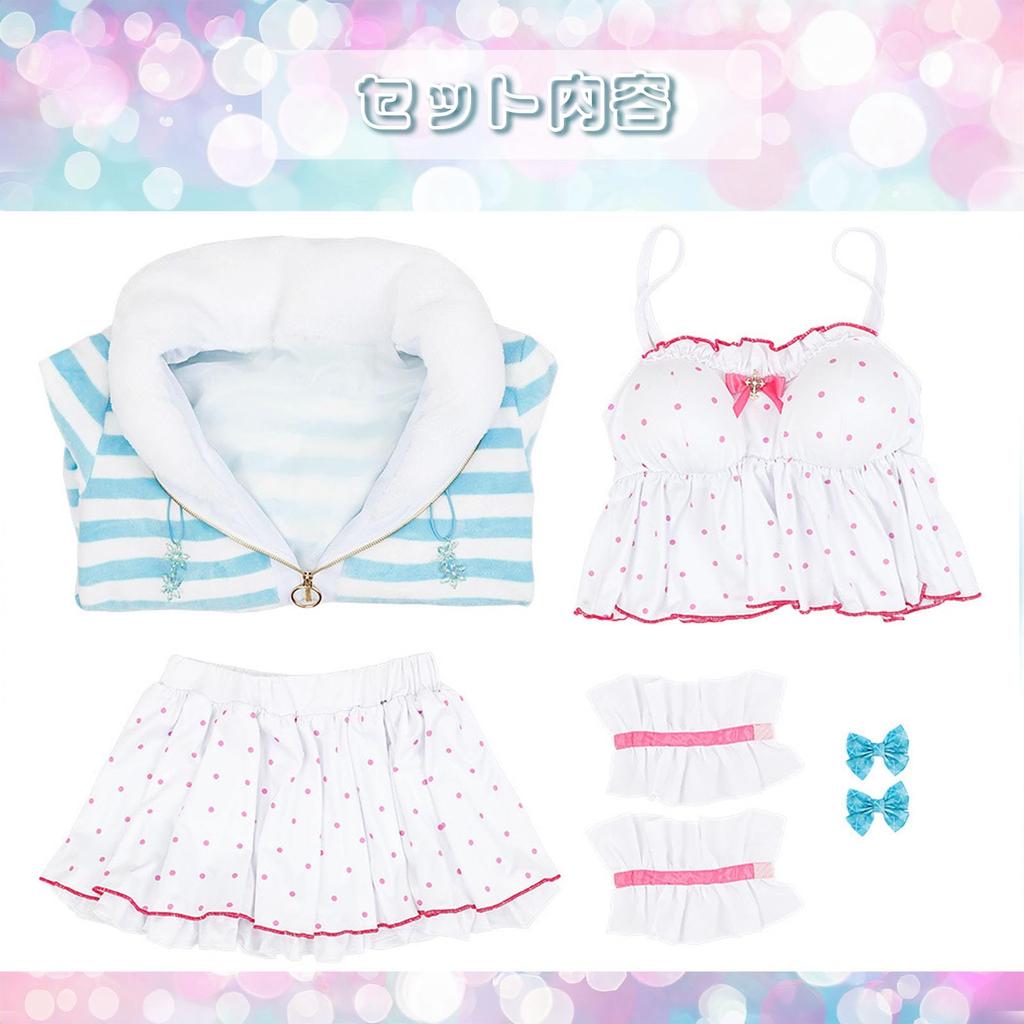 [Milky Time] Hololive Yukihana Lamy Cosplay Halloween Loungewear