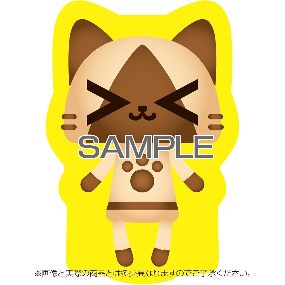 [Эксклюзивно для Amazon.co.jp] Monster Hunter 4G «AIROU» Набор аксессуаров для 3DS LL с 2 Amazon.co.jp E...