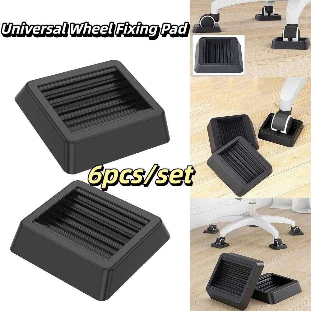 Anti Vibration Caster Cups Hardwood Floor Floor Protectors Chair Roller Feet Hardwoods Floor