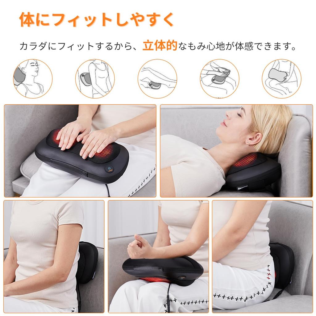 Массажная подушка Deestop Массаж шеи и поясницы с подогревом Массажная подушка для напряженных плеч Массажер для спины Жесткость бедер с таймером Дня