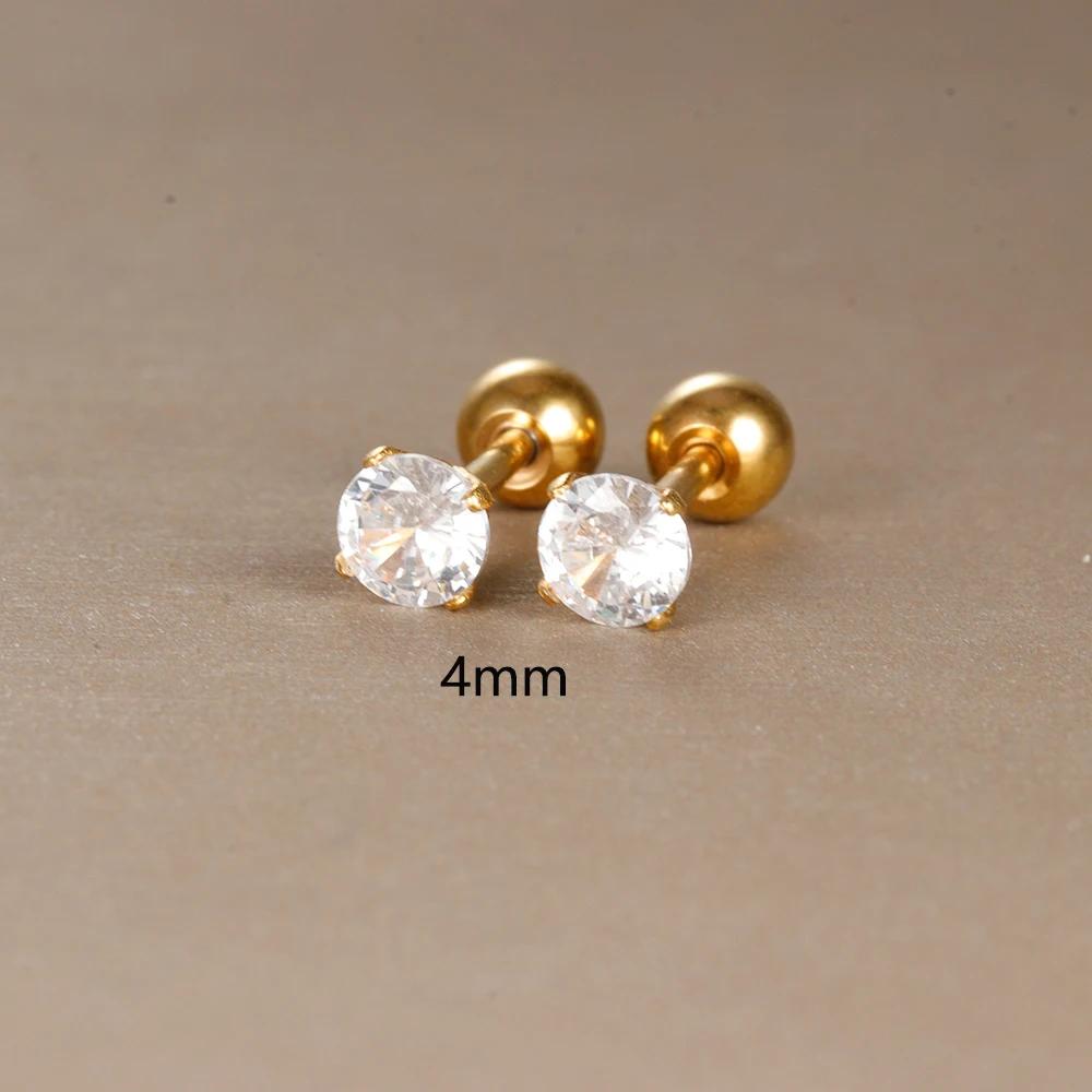 2 шт., серьги-гвоздики из нержавеющей стали 3/4/5/6 мм с 4 зубцами из циркона для женщин/мужчин, украшения для пирсинга козелка хряща