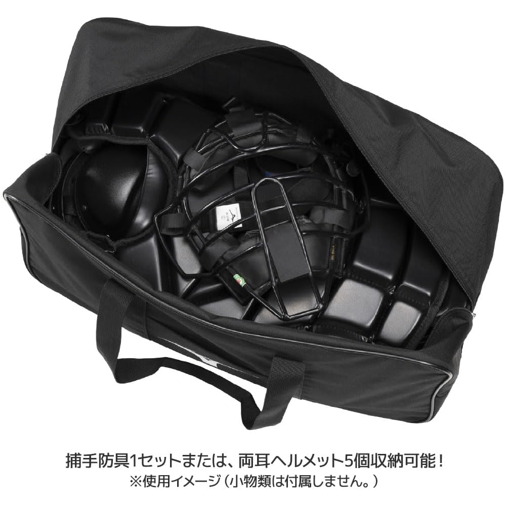 Mizuno MIZUNO Equipment Case 50L Baseball Baseball Bag Equipment Case 1FJCD02109