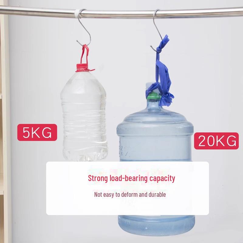 Многофункциональный крючок S-типа из нержавеющей стали для бекона, одежды, использования в общежитии и домашнем хозяйстве