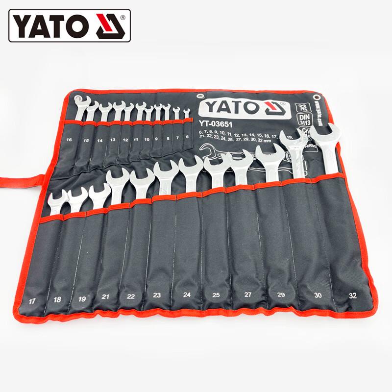 YATO Набор из 23 предметов двусторонних гаечных ключей