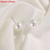 4mm 5mm 6mm 8mm 10mm 12mm Wedding Engagement Fashion Pearl Earrings Round Shape Elegant Ear Stud