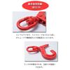 Swivel Hook, Rotating Locking Hook, 2T Self-Locking Hook, 2000kg Capacity, Latch Lock, Rotating, Lifting Equipment, Heavy Hook, Chain Sling, Lifting H