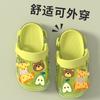 Baotou children's beach clogs, cute sandals, transparent crystal clogs, soft and non-slip for baby boys and girls