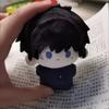 10 см Плюшевая кукла-подвеска Фусигуро Мэгуми из JJK Подарок на день рождения Мегуми Фусигуро из Jujutsu Набитые игрушки для рюкзака Коллекционные подарки для вечеринки