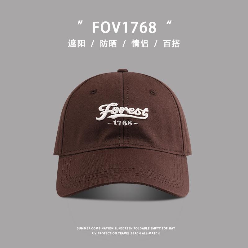 Big head circumference baseball cap men's brim sunshade versatile face small peaked cap women