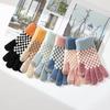 Warm Knitted Gloves for Women New Touch Screen Winter Checkerboard Plaid Plus Velvet Color Matching Cycling Wool Gloves