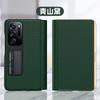 Ultra-Thin Genuine Leather Flip Case With Built-in Stand OPPO Find N2 N Nappa Texture Premium Protection