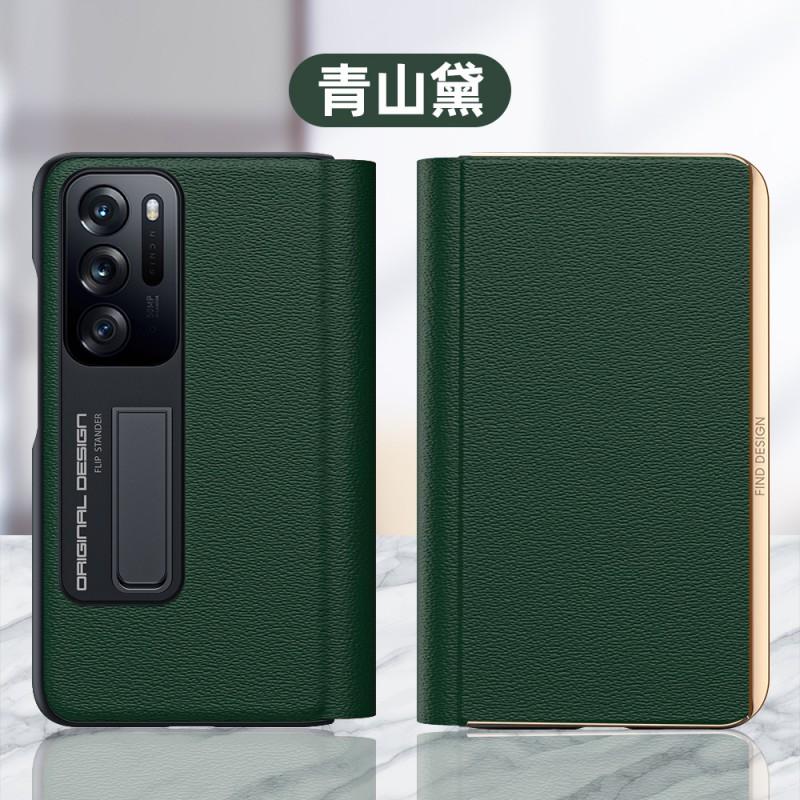 Ultra-Thin Genuine Leather Flip Case With Built-in Stand OPPO Find N2 N Nappa Texture Premium Protection