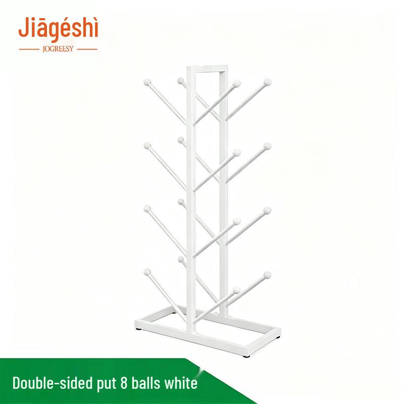 JOGREESY Ball Storage Display Rack