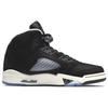 Мужские кроссовки Air Jordan 5 Retro Oreo 2021 черно-белые прохладно-серые CT4838-011