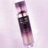 Bio EX Cell Peptide Fill Up Emulsion 130ml