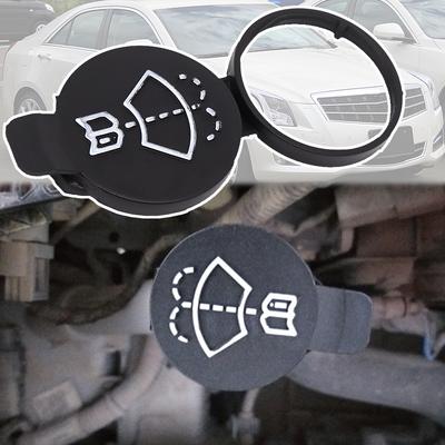 Бутылка для мытья ветрового стекла автомобиля, бачок для мытья экрана, крышка, аксессуары для Cadillac ATS 2013-2018 SRX 2010-2016 Escalade