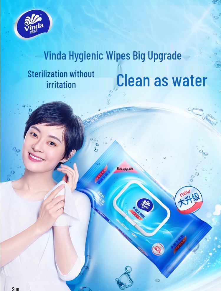 Vinda Disinfecting Pop-Up Wipes, 80-Pack with Lid, Family Size (VW1028)