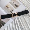 Elegant Korean Style Women's Metal Buckle Belt With Elastic Slimming Waist Design For Dresses