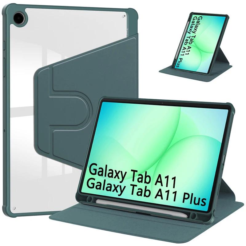 Rotation Cover For Samsung Galaxy Tab A11 8.7"/ A11+/Plus Case smart With Penil Slot funda SM-X130 SM-X230 X233 Tablet Case