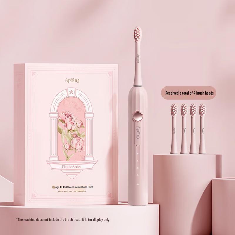 Звуковая электрическая зубная щетка Aiyou T1-A-F