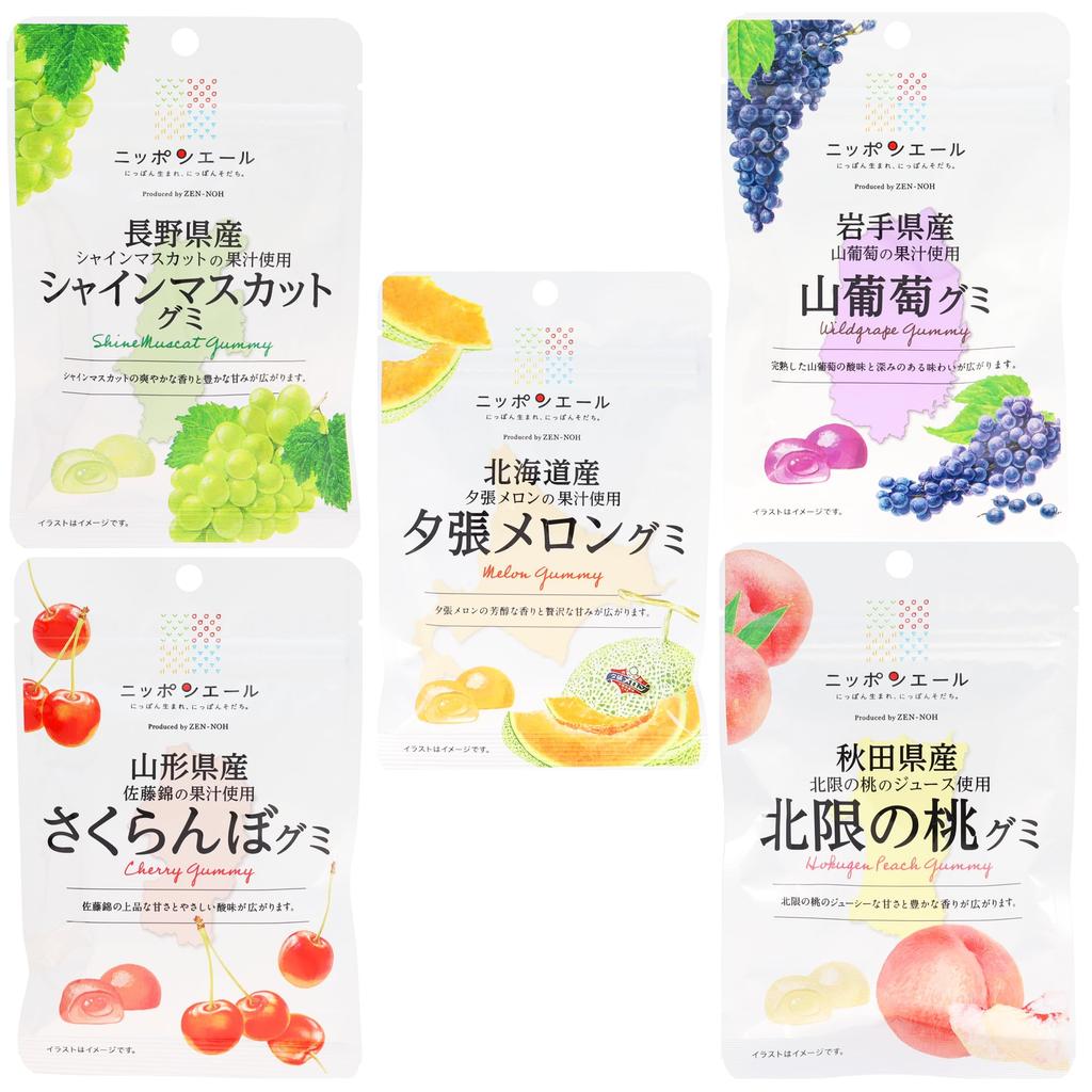 Zennoh Nippon Ale Gummy East Japan Best Seller 5 Types Assortment