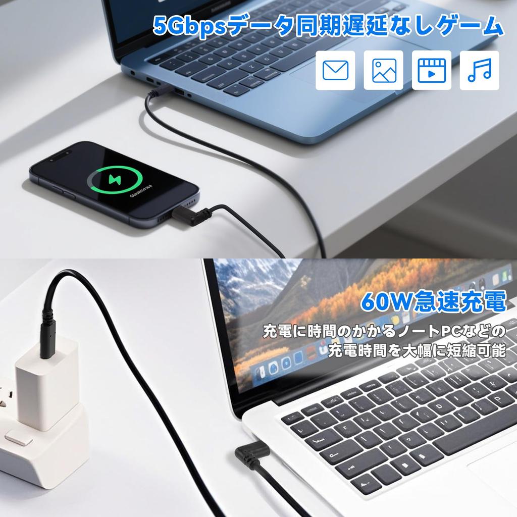 5M Link Cable Compatible with Quest for Gaming PCs and Steam 5Gbps Data PD60W Fast TPE Flexible and Resistant To Bending and Pulling USB-C