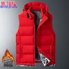 Men's Plus Size Fleece-Lined Lambswool Cotton Vest, Thickened Sleeveless Jacket