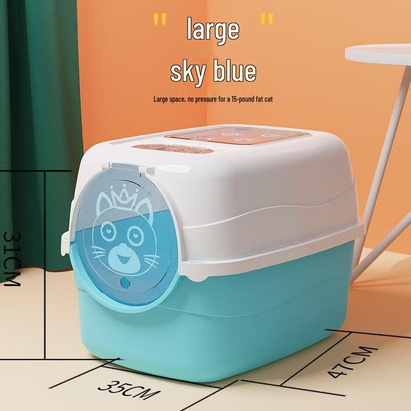 JINGRUIXIANG Открытый влагозащищенный кошачий лоток