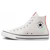 Converse Кроссовки Chuck Taylor All Star Hi See Beyond белые унисекс оранжево-розовые A00758C