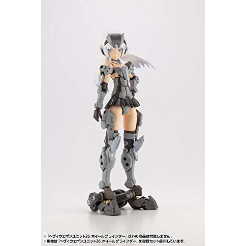 Kotobukiya (КОТОБУКИЯ) M.S.G Моделирование Поддержка Товары Тяжелое Оружие Блок 26 Угловая Шлифмашина, Общая Длина 145мм, Немасштабная Пластиковая Модель MH26