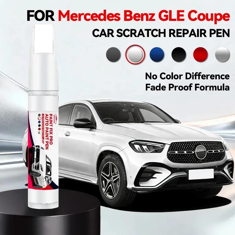 For Mercedes Benz GLE Coupe 1996-2026 Paint Repair Pen Touch Up Scratch Remover DIY Auto Accessories Black White Red
