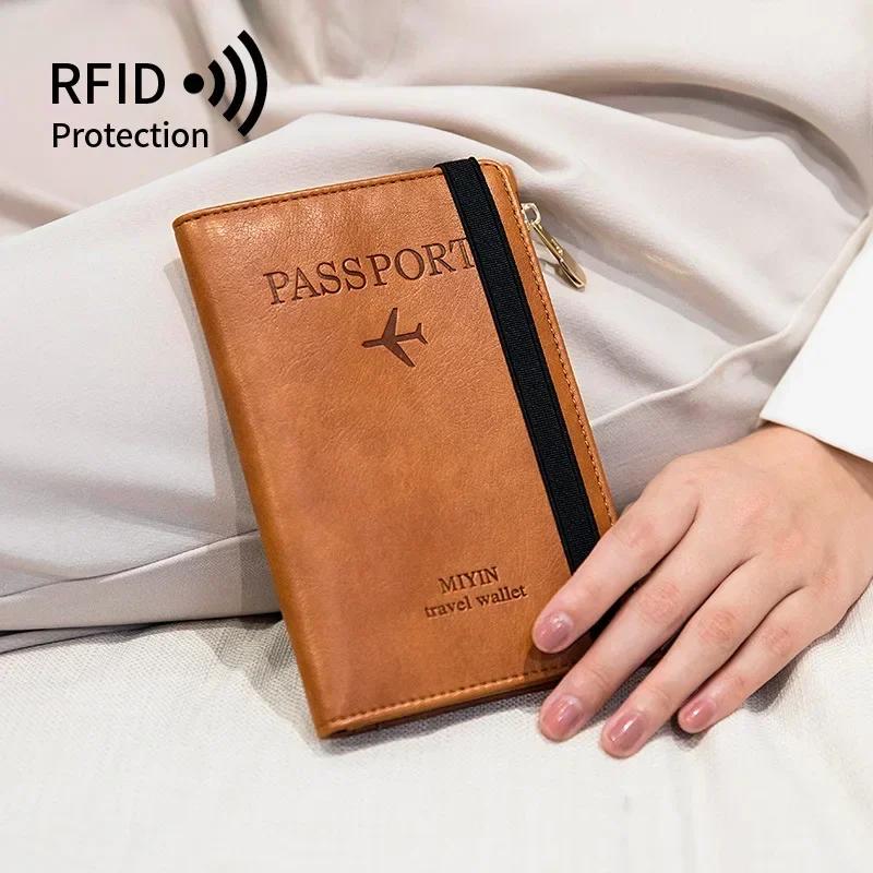 RFID Блокировка Анти-Блокировка Тонкий Держатель для Паспорта Чехол Кошелек для Путешествий для Мужчин Женщин Многофункциональный Держатель для ID Банковских Карт Аксессуары