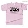 Mens Cotton Use The Force Inappropriately Graphic Funny T-REX T Shirt Street Casual Style Tee for Men and Women