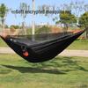 ZISIZ Ultralight Automatic Quick-Open Mesh Camping Hammock