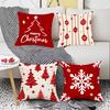 4pcs Holiday Printed Christmas Tree Snowflake Element Bedroom Study Home Decoration Cushion Pillow Cover