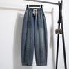 DIMANAF Большой размер 2025 Женские длинные брюки Летние свободные джинсы С высокой талией Базовые брюки Эластичная талия 5XL
