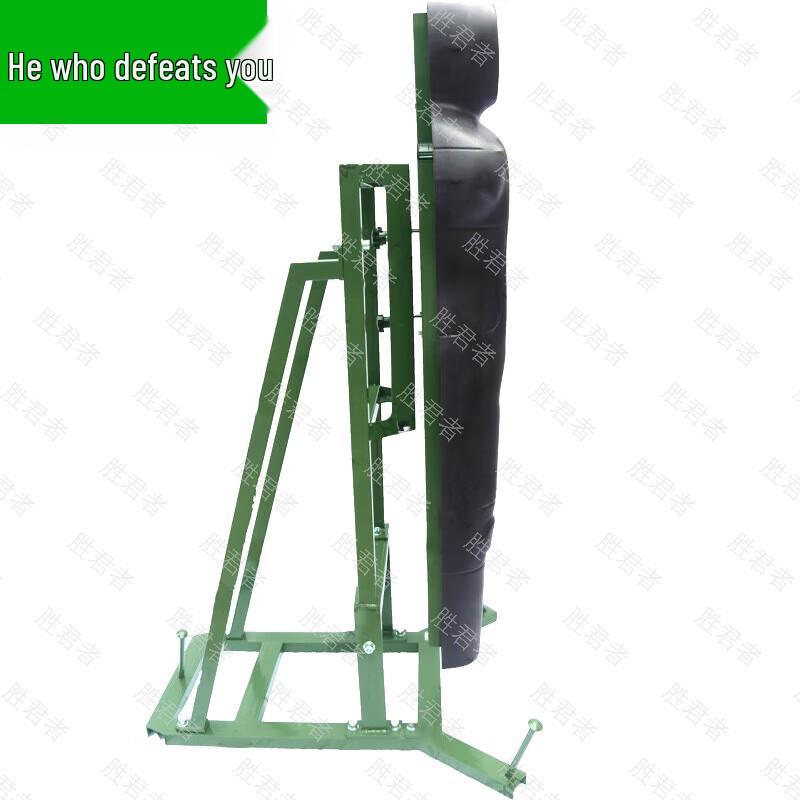Portable Humanoid Training Target