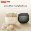 Lenovo Полностью беспроводные Bluetooth-наушники EA140