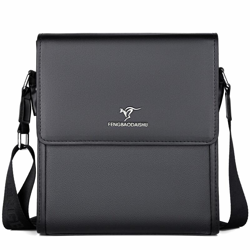 Men's Business Crossbody Shoulder Bag