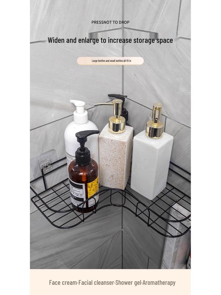 Угловая полка для хранения в ванной без сверления - Настенная стойка-органайзер для туалетных принадлежностей