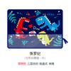 Cute Cartoon Car Sunshade for Kids Rear Window Sunscreen And Heat Blocking with Mesh Pocket Baby Safety Car Accessory