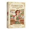 Florist Life Advent Calendar 24 Days Daily Bloom Countdown Calendar Gift Box with 24 Florist Theme Acrylic Hanging Ornament Holiday Party Favors Gift